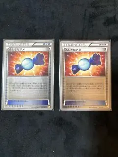 2025年最新】ふしぎなアメ ミラー cp4の人気アイテム - メルカリ