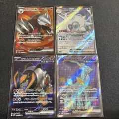 ポケモンカード　SR 4枚セット