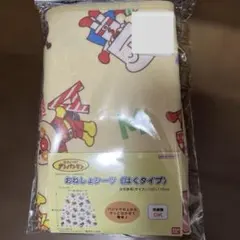 バンダイナムコ おねしょシーツ 100-110cm おねしょズボンのサムネイル