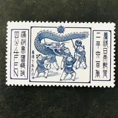 2025年最新】中国切手の人気アイテム - メルカリ