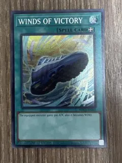 遊戯王 nike