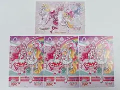 プリキュア バトンタッチ 10周年 ポストカード 4点