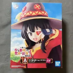 未開封】一番くじ このすば 紅伝説 A賞 めぐみん フィギュア - メルカリ