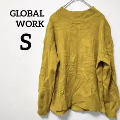 一点もの✨GLOBAL WORK 【S】マスタード セーター 長袖 オシャレ