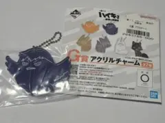 ハイキュー!! 影山飛雄　アクリルチャーム