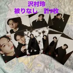 ONE N' ONLY ワンエン　沢村玲　REI 生誕生写真