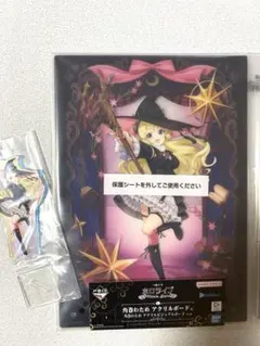 ホロライブ　一番くじ　角巻わため　アクリルボード賞　アクリルスタンド賞