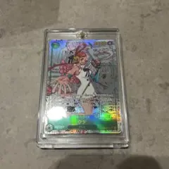 【極美品‼️】ウタ　コミパラ