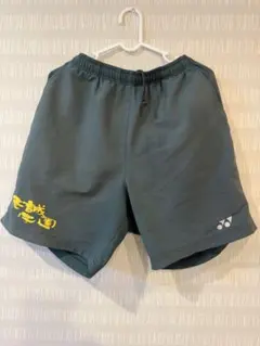 YONEX 尽誠学園 スポーツパンツ（非売品）Lサイズ YONEX 尽誠学園 スポーツパンツ（非売品）Lサイズ - メルカリ
