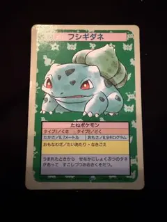 2026年最新】セクシーカード ポケモンの人気アイテム - メルカリ