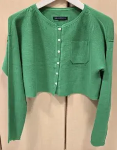 MB LUCAS Cachette カシェット クロップドカーディガン　緑