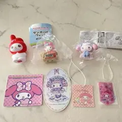サンリオ　マイメロディ　ガチャガチャカプセルトイ・ノベルティ7点セット
