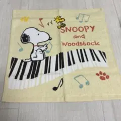 【新品】PEANUTS スヌーピー ミニタオル ハンカチ 音楽