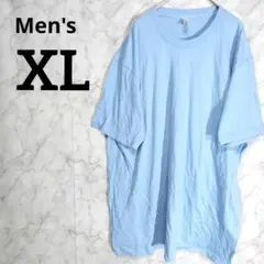 Item thumbnail for item 7a64077d-83aa-4bae-9dff-0885d9d15b7d