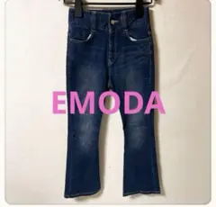 ハイウエスト フレア