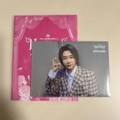 Mrs. GREEN APPLE 大森元貴フォトカード Harmony 002