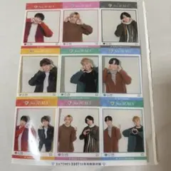 SixTONES 切り抜き 限定版