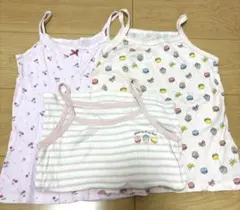 キャミソール 3着セット 120cm