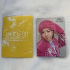 2025年最新】藤澤涼架 フォトカ レアの人気アイテム - メルカリ