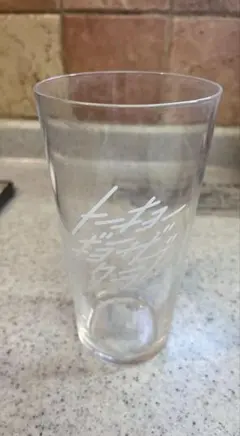 Item thumbnail for item 9651eb0c-7208-4f89-b215-beee78501710