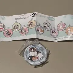 mofusand くら寿司 ビッくらポン