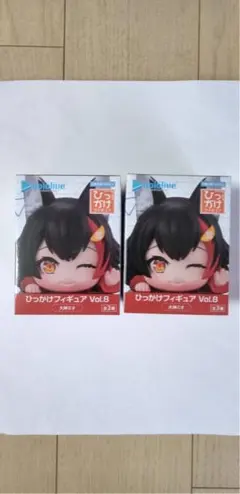 ホロライブ　ひっかけフィギュアvol.8　大神ミオ
