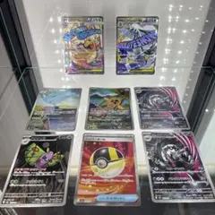 ヨ*ト様 メガカイリューex MA MEGAドリームex＋オマケ