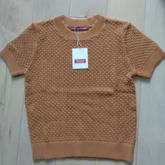 Item thumbnail for item 9d904b86-8fda-4ca0-b2c3-95508b9037ed