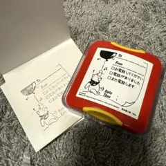 【2/26までで処分します】プーさん メッセージスタンプ