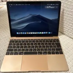 MacBookAir 13インチ ローズゴールドのサムネイル
