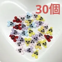 NO.0361 デコパーツ - メルカリ