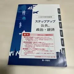 Item thumbnail for item 57280538-6afa-4859-8606-7c7370aaf35b