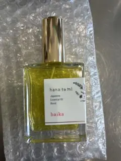 ぽよん様 リクエスト 2点 まとめ商品