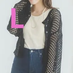 2WAYニットカーディガン teraさん×yumiさん　黒