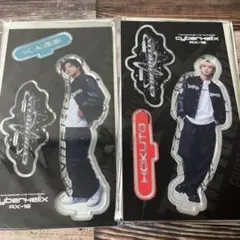 2025年最新】吉野北人 アクスタ サイヘリの人気アイテム - メルカリ