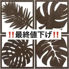 Item thumbnail for item 32f5fe85-9672-4563-acff-2b361b56ff5b