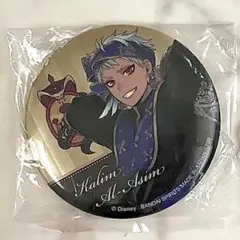 Item thumbnail for item 90a3f2f0-cd56-4d85-bf38-e8d8c0379a7e