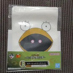 2025年最新】銀魂 エリザベス ポーチの人気アイテム - メルカリ