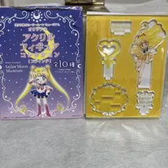 美少女戦士セーラームーン　ミュージアム　セーラーヴィーナス　アクリルスタンド