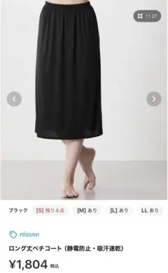 Item thumbnail for item c53aadff-1cae-4754-a36c-597bdef972a6