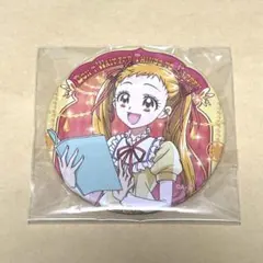 プリキュア プリティストア トゥインクル缶バッジ4 春日野うらら 2個 