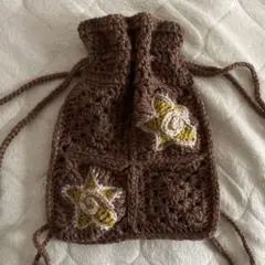 ハンドメイド　編み物　ナップサック　星型