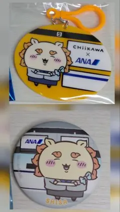신품 치이카와 ×ANA アクリルキーホルダー 缶バッジ 시사