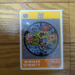 Item thumbnail for item f8a7b32b-feac-4bfd-a7af-e5dcce13a820