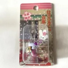 【レア】ご当地キティ 京都限定 十二単　ファスナーマスコット