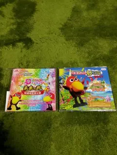 アニメ キョロちゃん サイン入り CD 2025年最新】キョロちゃん cdの人気アイテム - メルカリ