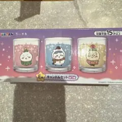 ちいかわ エニマイくじ E賞 キャンドルセット