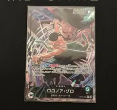 Item thumbnail for item 7a4aa19b-5541-4e68-930e-b9afffaaf94a