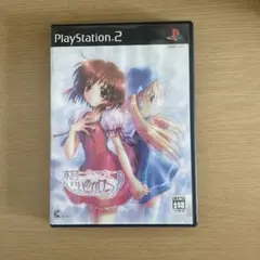 想いのかけら Close to PS2