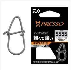 2025年最新】ダイワ プレッソ 2000の人気アイテム - メルカリ